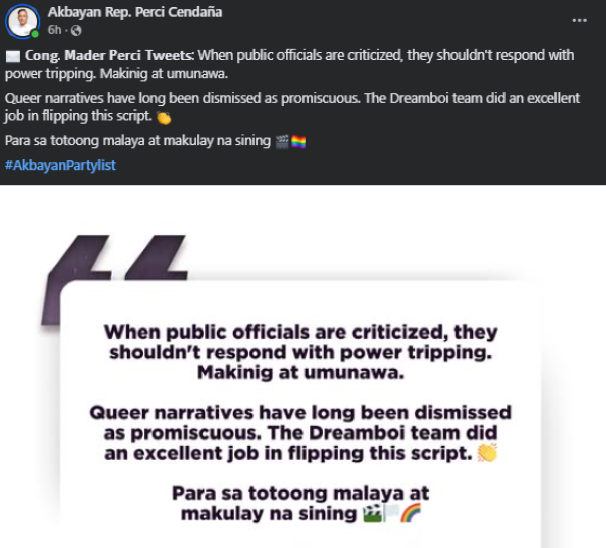 Photo courtesy: Akbayan Rep. Perci Cendaña (FB)