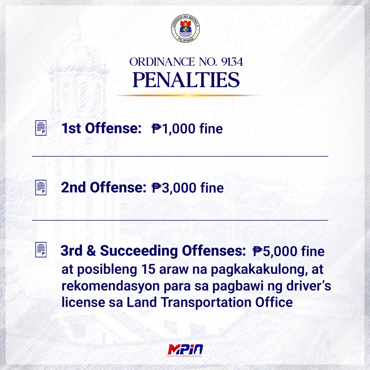 Photo courtesy: Manila PIO (FB)