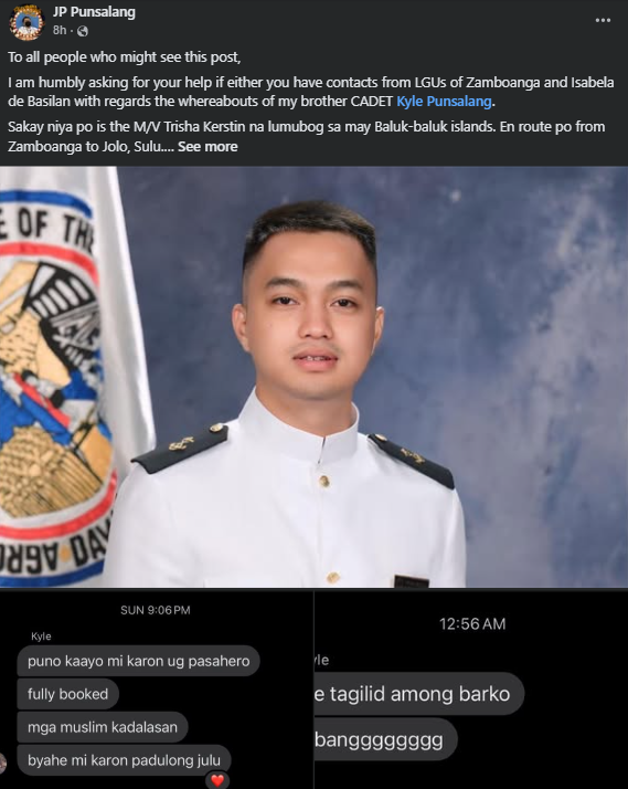 Photo courtesy: JP Punsalang (FB) 