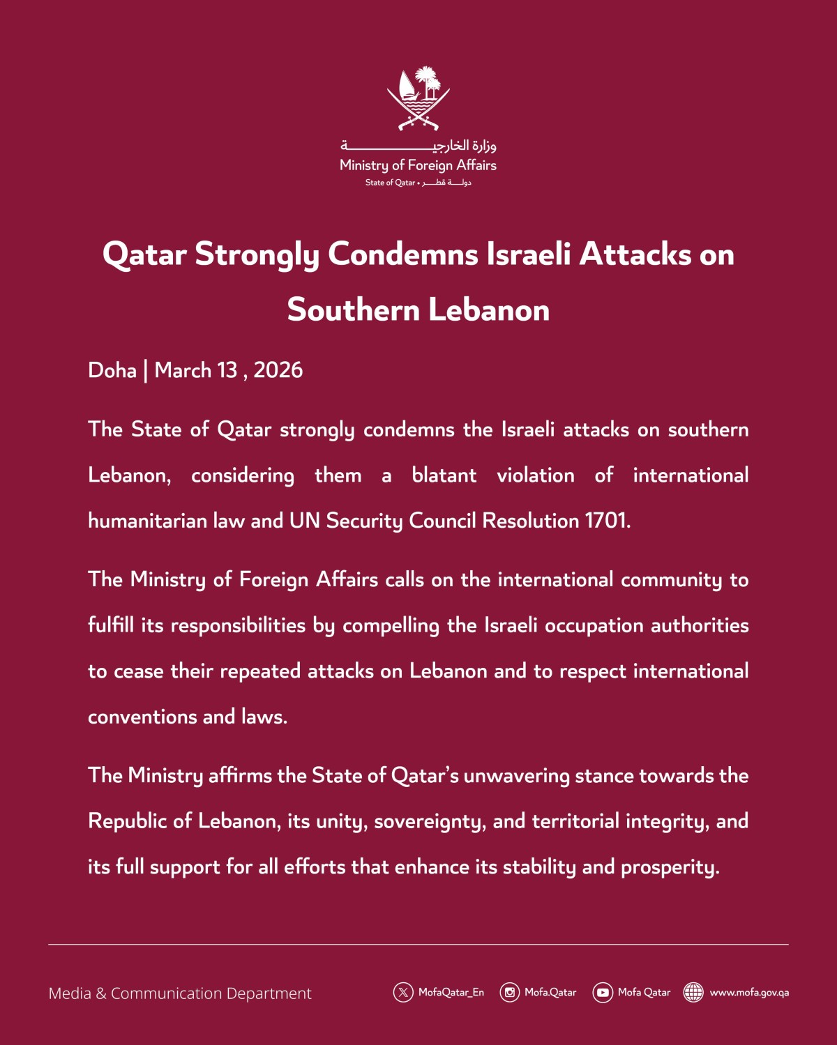 Photo courtesy: Ministry of Foreign Affairs - Qatar (X).