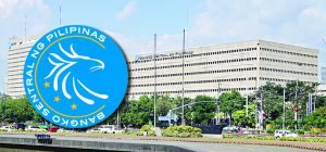 Central bank Photo by: Linus GUardian Escandor II