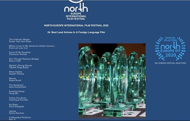 Sylvia, nominado sa North Europe Int&rsquo;l filmfest